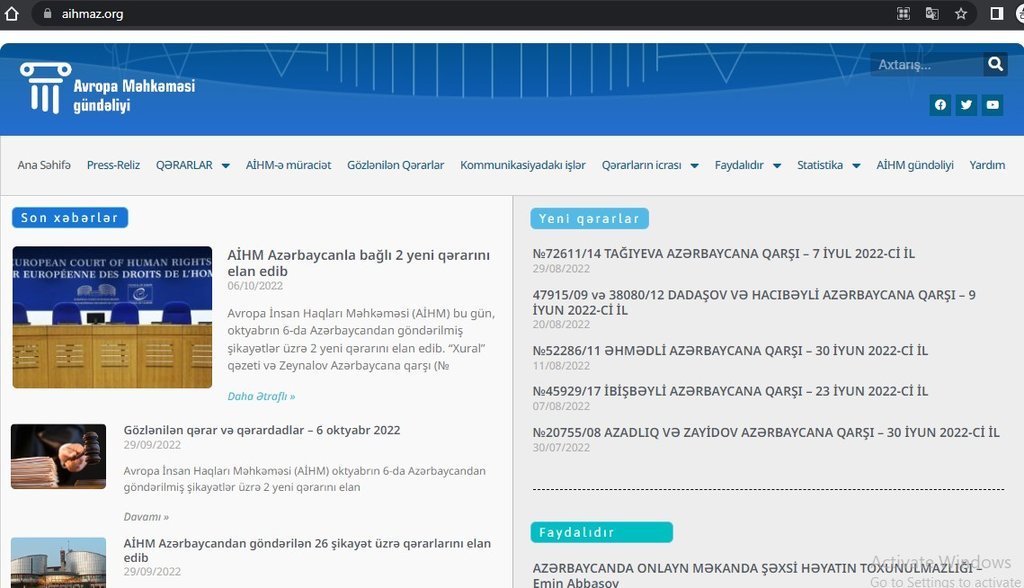 Screenshot of the Agenda of European Court website