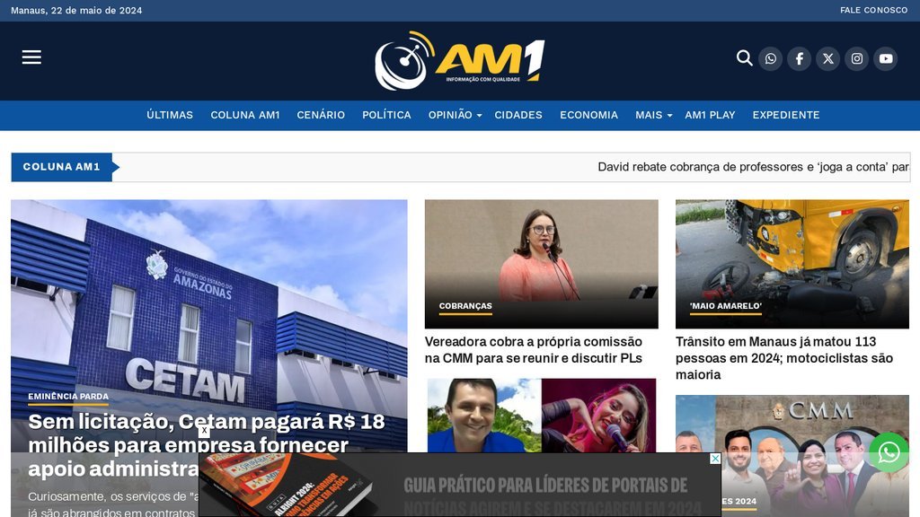 Screenshot of the Amazonas 1 website