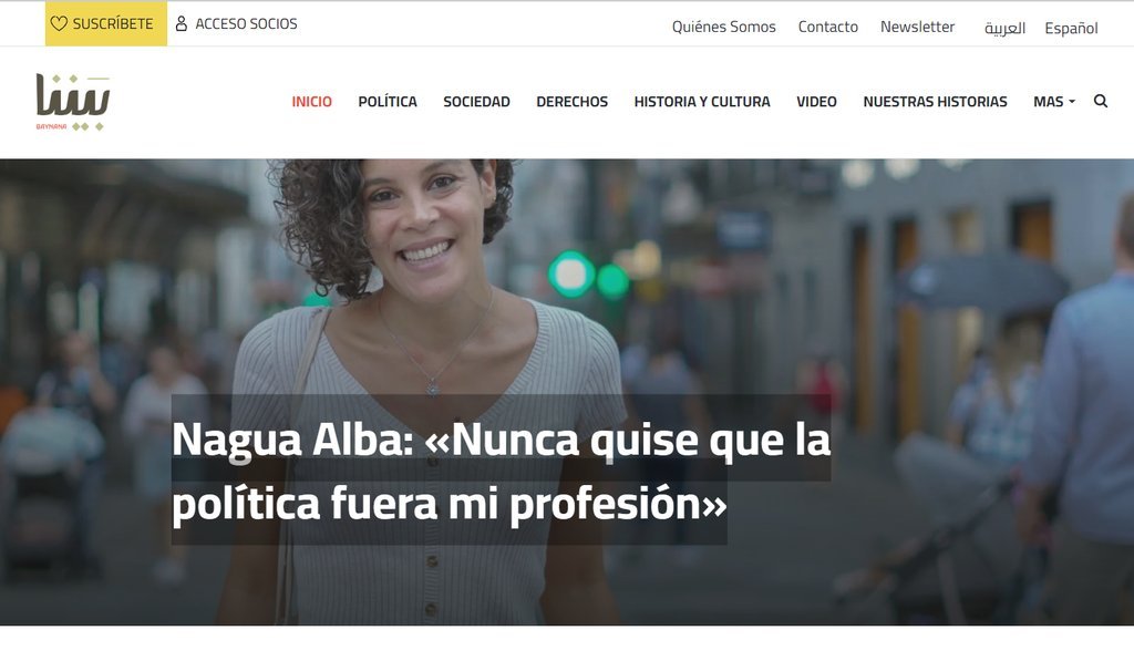 Screenshot of the Baynana website