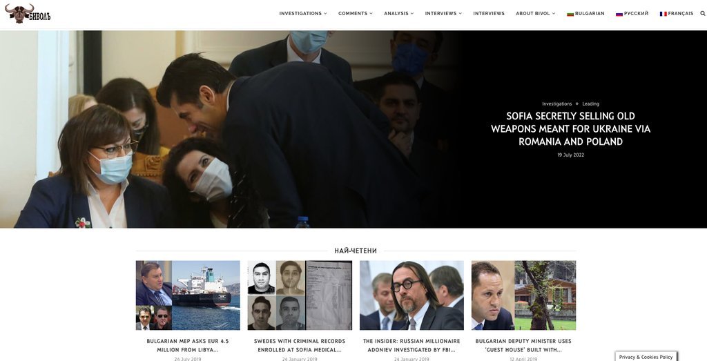 Screenshot of the Bivol website