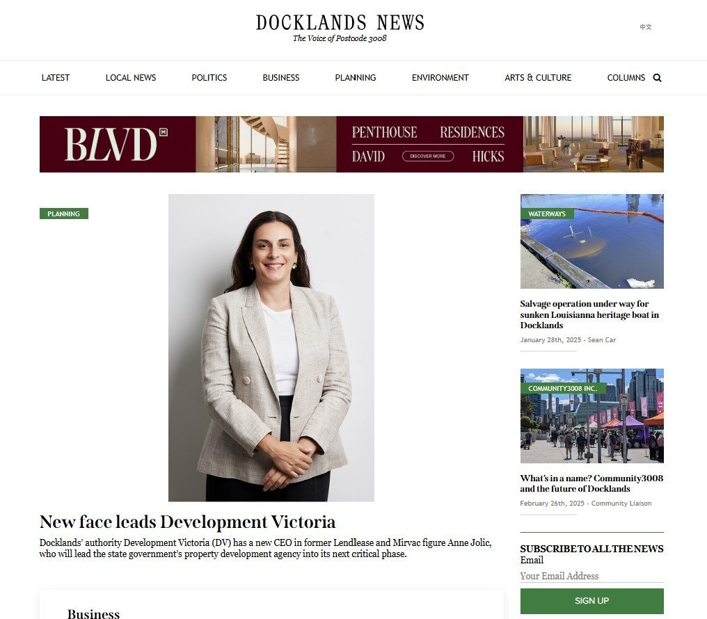 Screenshot of the Docklands News website