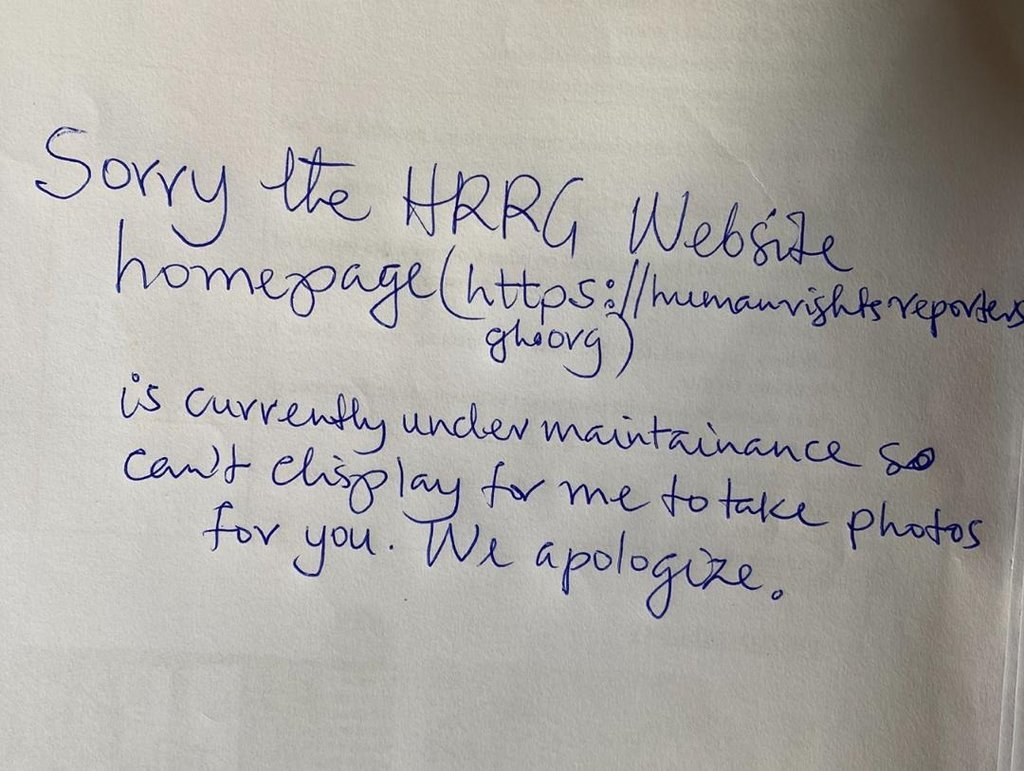 Screenshot of the Human Rights Reporters Ghana (HRRG) website