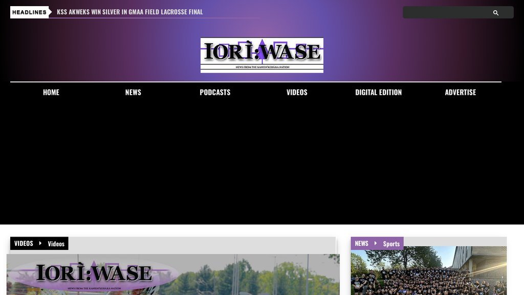 Screenshot of the Lori:wase website