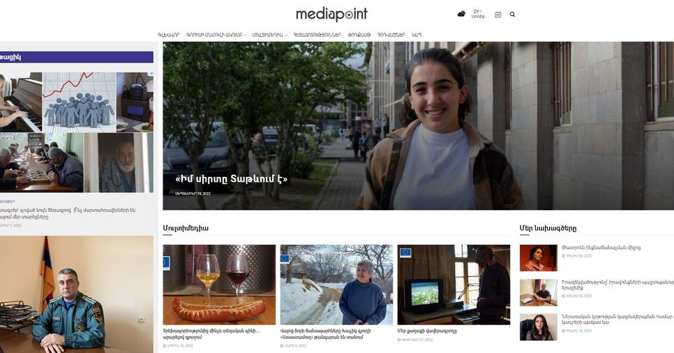 Mediapoint Main Mediapoint - Media Directory - Project Oasis