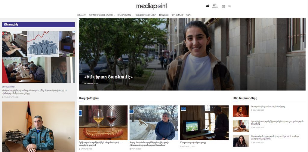 Screenshot of the Mediapoint website