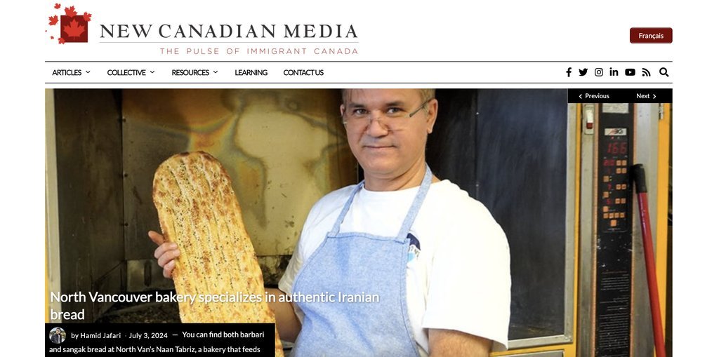 Screenshot of the New Canadian Media website