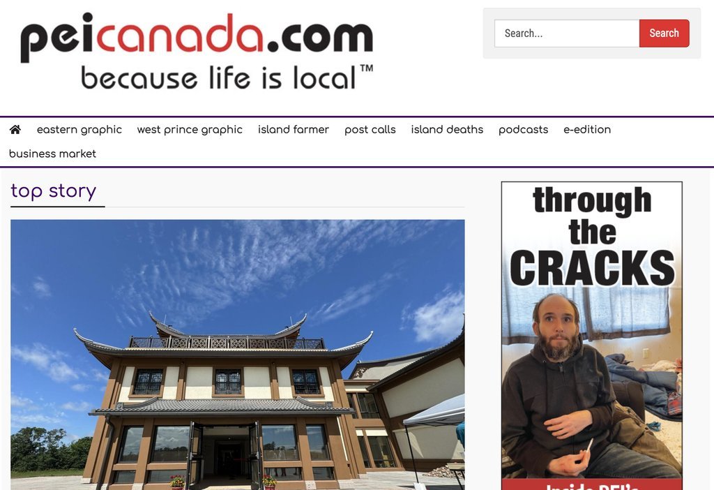 Screenshot of the PEI Canada website