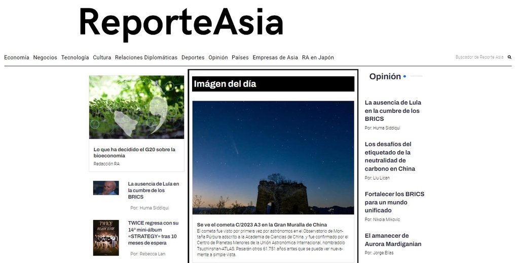 Screenshot of the Reporteasia website