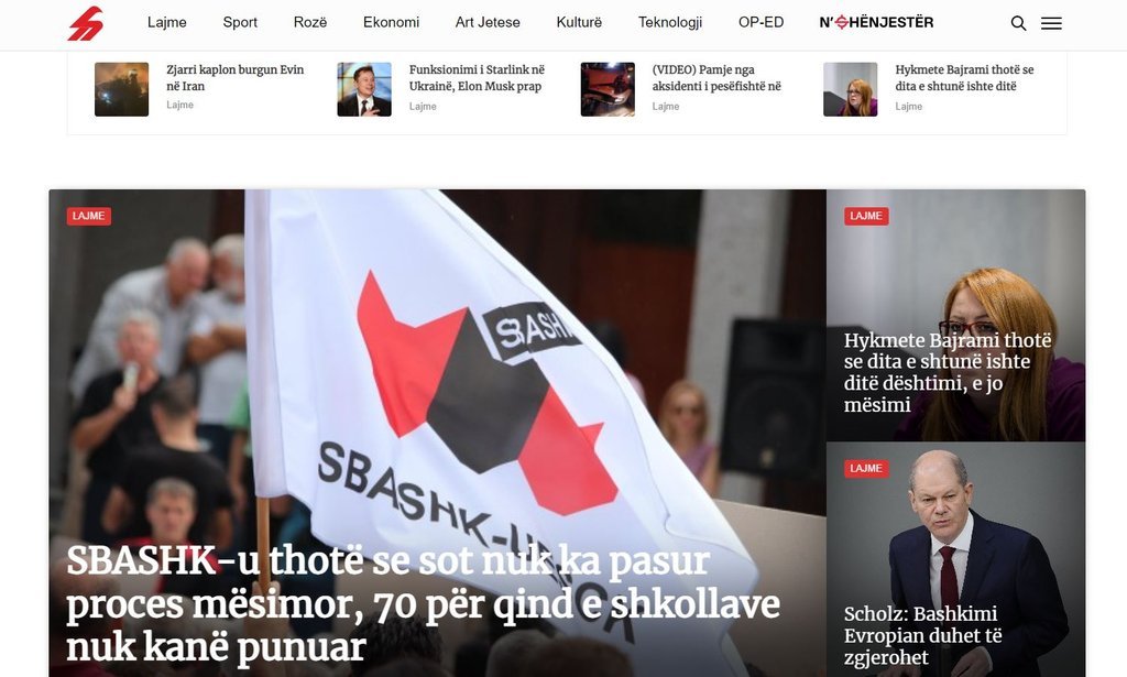 Screenshot of the Shqip.com website