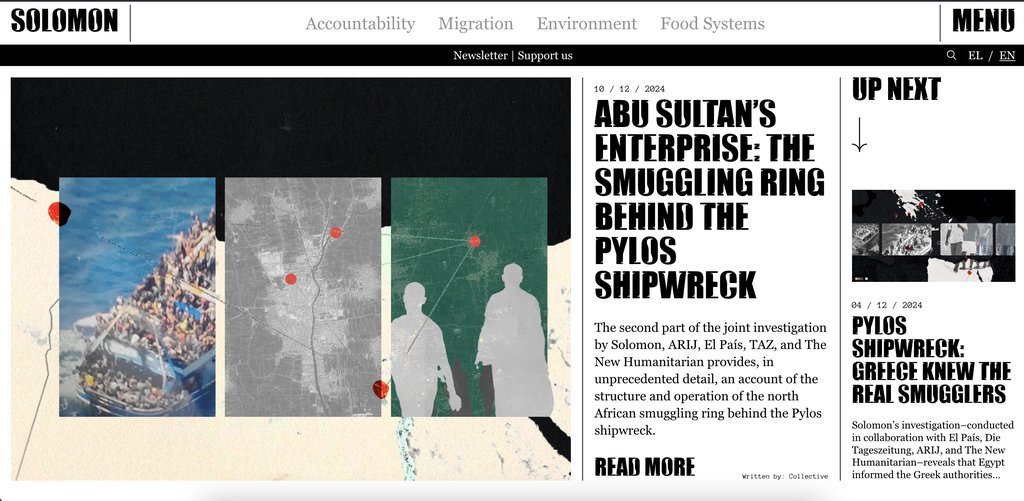 Screenshot of the Solomon website