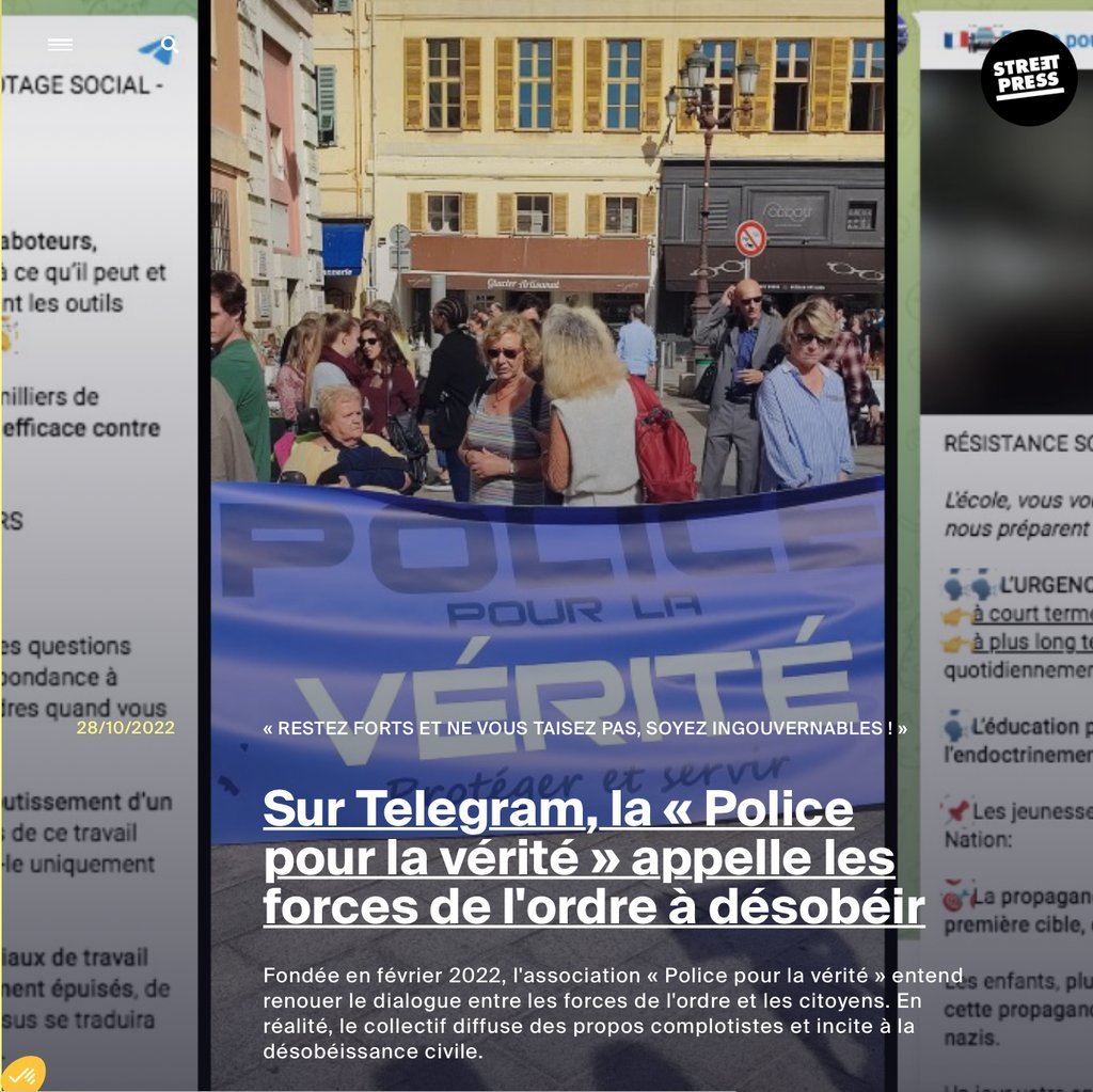 Screenshot of the StreetPress website