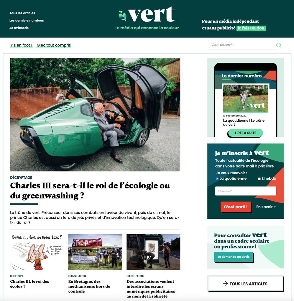 Screenshot of the Vert website