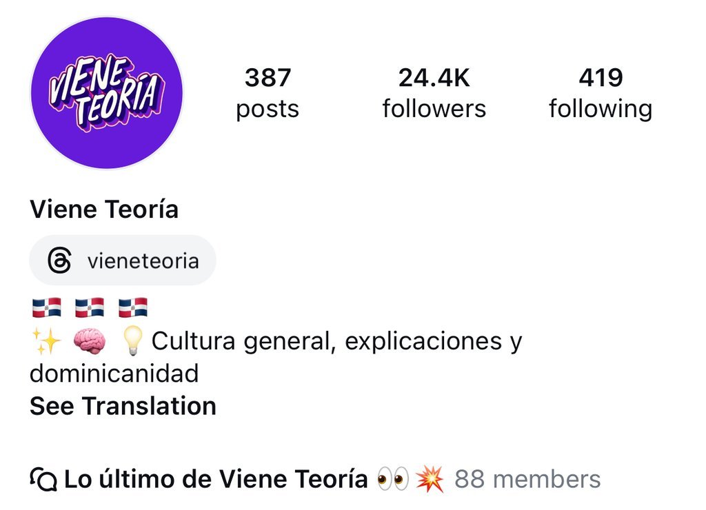 Screenshot of the Viene Teoria website